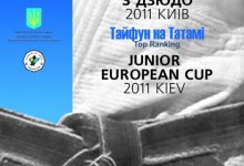 Aranyos pünkösdi judo-hétvége