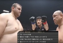 A japánok megcsinálták azt, amit az UFC sosem merne bevállalni, és irtó látványos volt