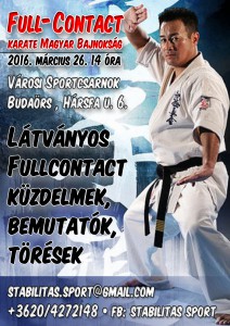 Fullcontact Karate Magyar Bajnokság - 2016 - Plakát
