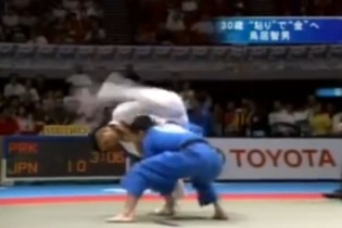 Judo magasiskola