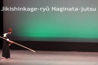 Naginata – a japán nők félelmetes fegyvere